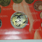 2005 HOLLANTI BU sarja 1c- 2euro + Mitali HÄÄT - pikkukuva 4