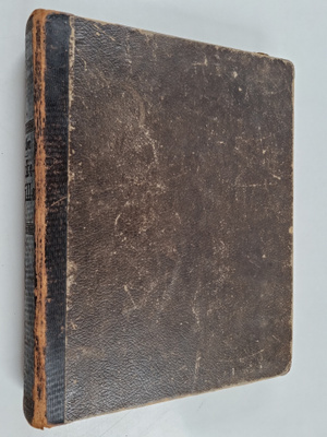 Martin Luther : Toht. Martti Lutherin kirkko-postilla : w...