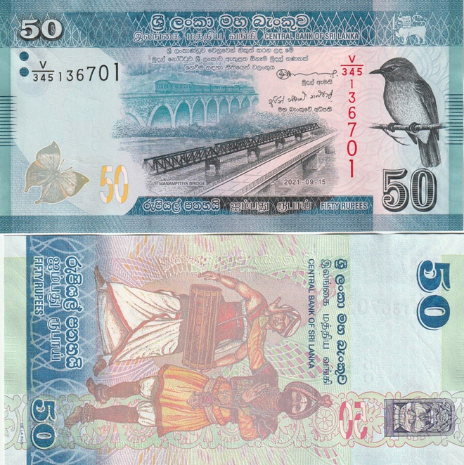 SRI LANKA 50 RUPEES 2021 UNC (K13-S66)
