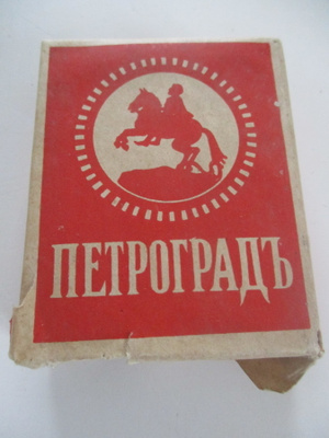 VANHA TUPAKKARASIA