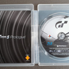 PS3: Gran Turismo 5 Prologue peli (2007) - pikkukuva 3