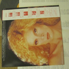 Sylvie Vartan lp japani 1982 obi liite - pikkukuva 2