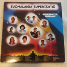 LP  Suomalaisia supertähtiä - pikkukuva 1
