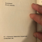 Bloch: Konsertto revolverille ja orkesterille.1961. 1.p. - pikkukuva 3