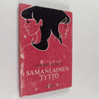 Jeannette Eyerly : Samanlainen tyttö : romaani - pikkukuva 1