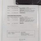 Merikarhu = Sjöbjörnen 5/1979 - pikkukuva 2