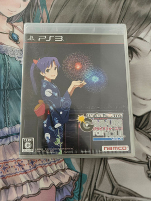The IdolMaster: Gravure For You! Vol. 9 (PS3) - UUSI