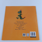 Jin Zhe : Zheng Chao Liao Ye Mei Guan Xi - pikkukuva 2