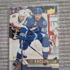 Valtteri Filppula - 2016-17 UD - UD Exclusives /100 - pikkukuva 1