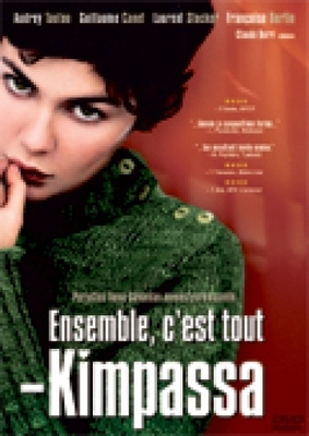 Kimpassa - Ensemble cest tout (DVD)