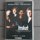 DVD: Lesket 2xDVD (Ann Mitchell, Maureen O'Farrell 1983/2007 - pikkukuva 1