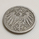 Saksa 5 Pfennig 1894A - pikkukuva 4