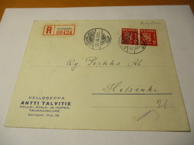 1938 Seinäjoki R liikekuori