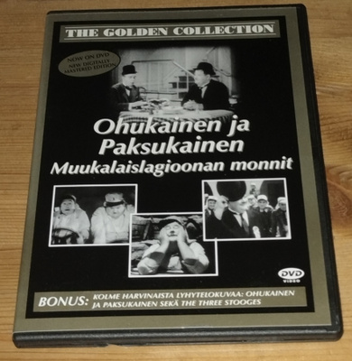 Ohukainen ja Paksukainen:Muukalaislegioonan monnit -dvd