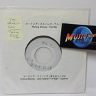 ROLLING STONES TELL ME RARE JAPAN PROMO EX-/M- 7" VERY RARE - pikkukuva 1