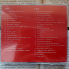 Arja Koriseva – Enkelin silmin ja muut suosikit (2 CD) - pikkukuva 2