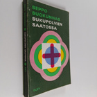 Seppo Suokunnas : Sukupolvien saatossa : lyhyt katsaus ev... - pikkukuva 1