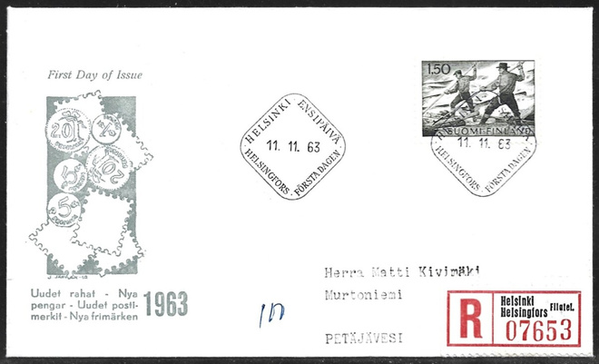 FDC 1963 Yleismerkki Tukinuitto 1,50 mk  LaPe 581