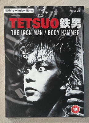 TETSUO: The Iron Man & TETSUO II: Body Hammer (2DVD) *UUSI*