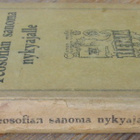 Pekka Ervast: Teosofian sanoma nykyajalle, Tietäjä 1919. - pikkukuva 2