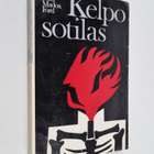 Ford Madox Ford : Kelpo sotilas - pikkukuva 1