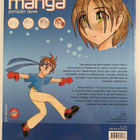 Katy Coope : Manga : piirtäjän opas - pikkukuva 2