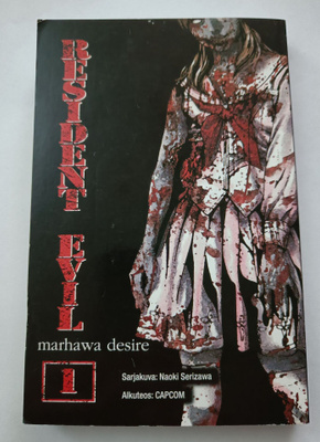 Resident Evil - Marhawa Desire - Volume 1