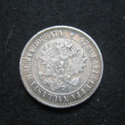 2 markkaa 1866 - hopeaa - pikkukuva 2