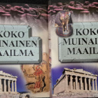 LUONTO JA HISTORIA SARJAT -DVD - pikkukuva 2
