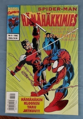 HÄMÄHÄKKIMIES MARVEL