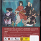 Legend of the Millennium Dragon (2011) *UUSI* - pikkukuva 2