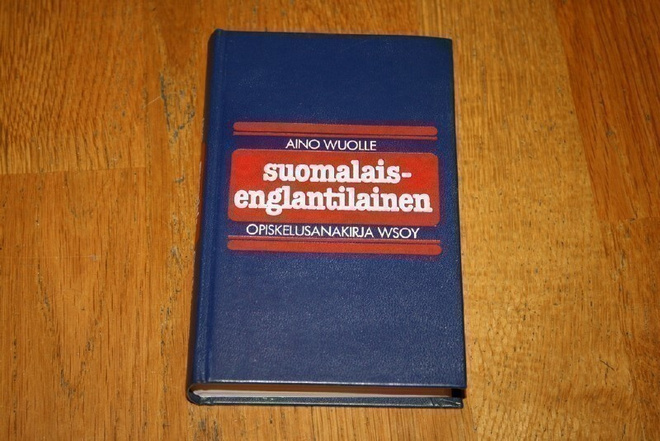 Aino Wuolle: Suomalais-englantilainen opiskelusanakirja