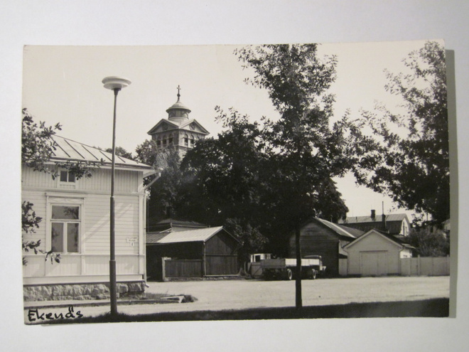 VANHA Postikortti Tammisaari 1950-luku