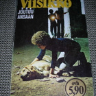 Blyton: Viisikko 5 kpl kirjoja - pikkukuva 5