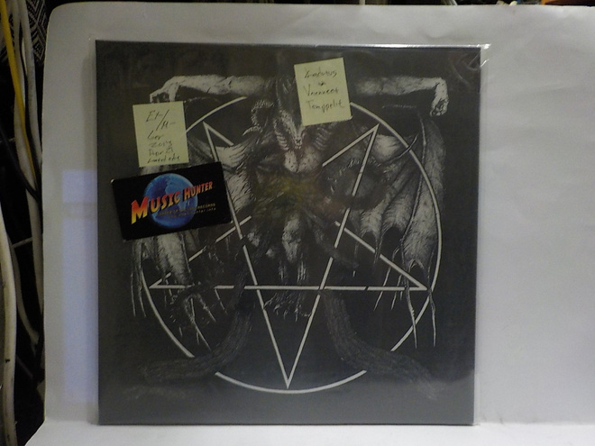 KADOTUS - VAIENNEET TEMPPELIT EX-/M- SAKSA 2013 LP
