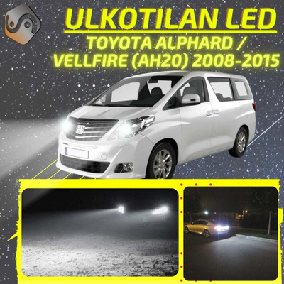 ALPHARD / VELLFIRE (AH20) 2008-2015 Ulkoiset LED