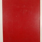 Vuosi 1973 - pikkukuva 2