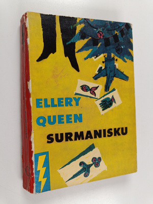 Ellery Queen : Surmanisku