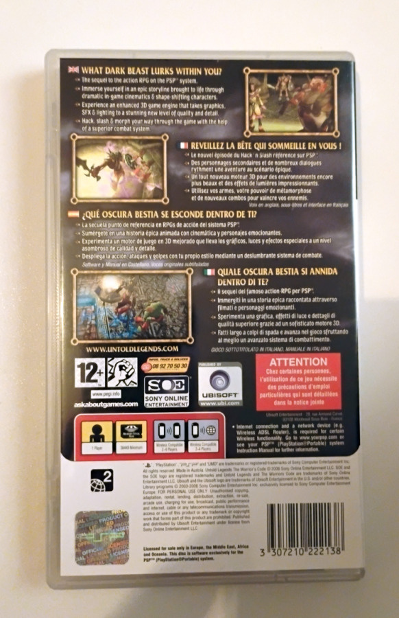 Item image