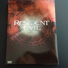 DVD: Resident Evil (2002) - pikkukuva 1