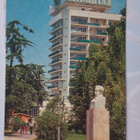 Neuvostoliitto, Hotelli Leningrad, kulkenut 1979, CCCP - pikkukuva 1