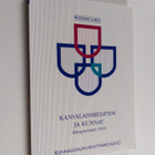 Kansalaismielipide ja kunnat : ilmapuntari 1995 - pikkukuva 1