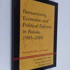 Vladimir Gel'man : Reexamining economic and political ref... - pikkukuva 1