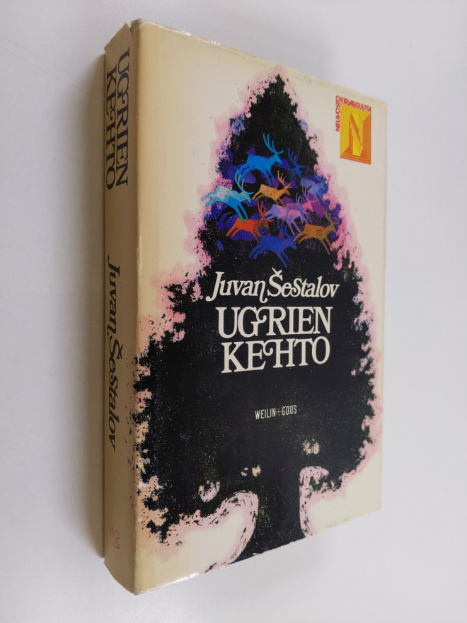 Juvan Sestalov : Ugrien kehto