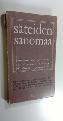 Ensio Surma-aho : Säteiden sanomaa : Ensio Surma-ahon kir...