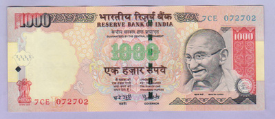 Intia 1000 Rupees v.2007 P-100f