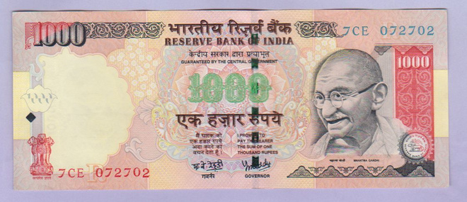 Intia 1000 Rupees v.2007 P-100f