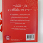 Pata- ja laatikkoruoat : yli 100 hyvää ohjetta - pikkukuva 2