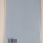 Universitets-almanackan för året 2011 - pikkukuva 2
