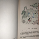 Aili Somersalo - Iloinen Jukka-Pekka - 1.p.1952 kuv. Karma - pikkukuva 3
